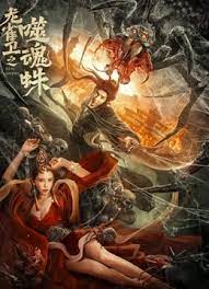 夜夜嗨aⅴ免费视频